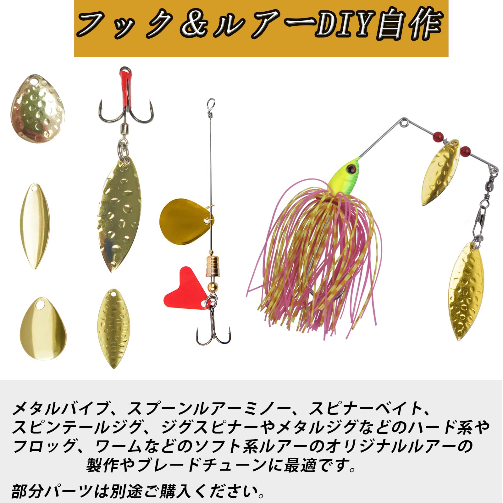 Amazon | 釣りブレード ルアーブレード コロラドブレード ウィロー